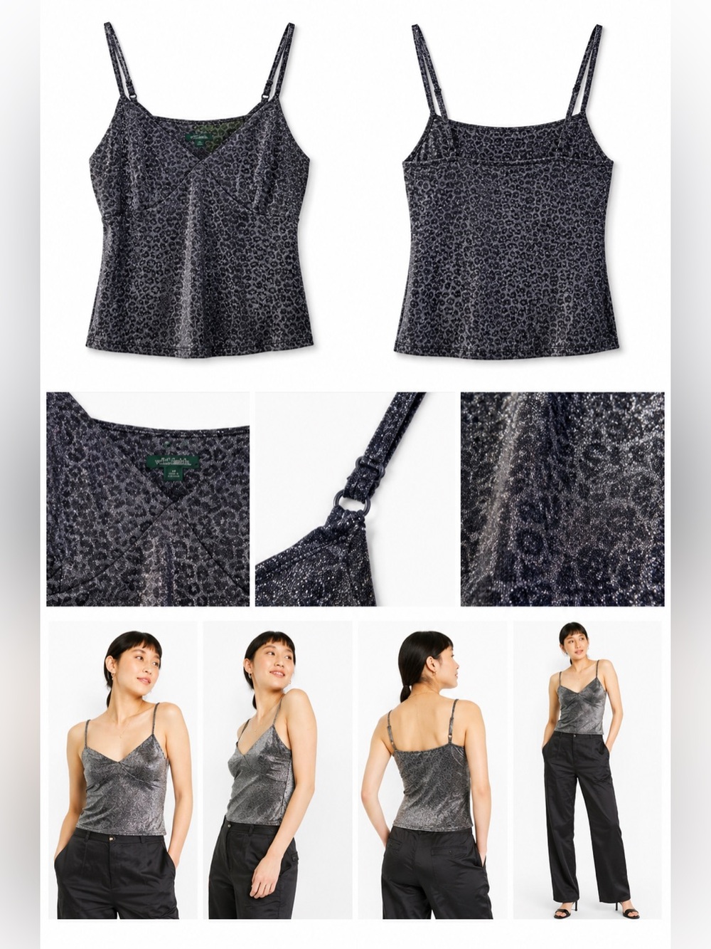 Wild Fable Silver/Shimmer Cheetah Prink Adjustable tank